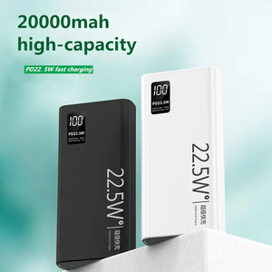 พาวเวอร์แบงค์แบบปรับแต่งได้ ความจุสูง 20000 มิลลิแอมป์ชั่วโมง รองรับการชาร์จเร็ว PD22.5W กันน้ำ แบตเตอรี่ลิเธียมโพลิเมอร์ พร้อมหน้าจอ LED สถานีพลังงานสำรอง - Product Image 3