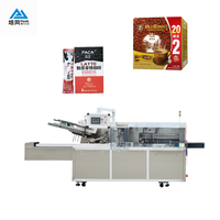 Machine d'emballage de boîtes en carton pour pain, biscuits, bonbons, chocolat entièrement automatique Machine d'emballage verticale en carton