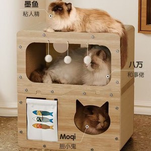 Оптовая продажа: Экологичный гофрированный картон, двухуровневый современный кошачий домик-лежанка с интегрированной лежанкой-крючком для когтей, всесезонный, в картонной упаковке - Product Image 1