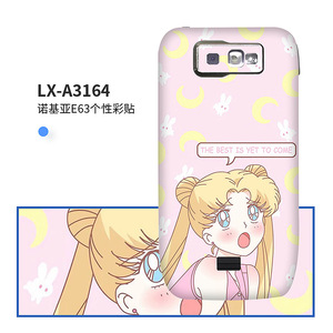 สำหรับสติกเกอร์ E63 Nokia LX A3164การ์ตูนตกแต่งน่ารักฝาครอบโทรศัพท์มือถือ - Product Image 1