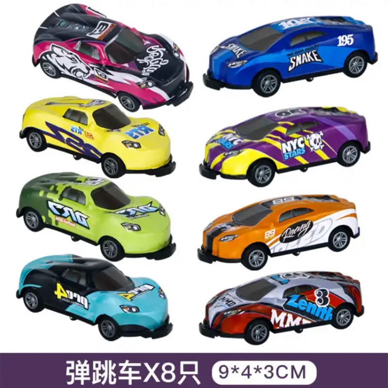 [ชุด 8 ชิ้น] รถของเล่นโลหะแบบดีดตัวกลับ (สุ่มรุ่น)