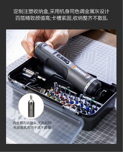 Petit <span class=keywords><strong>tournevis</strong></span> électrique Rechargeable bricolage outil électrique de qualité industrielle Rose couteau pilote ménage pilote électrique <span class=keywords><strong>batterie</strong></span> - Product Image 2