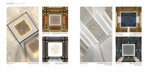 Volklift 0020 tốt nhất thang máy khách sạn xây dựng trang trí sang trọng thang máy hành khách thang máy - Product Image 5