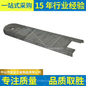 Yingyun Channel Steel Medical Bed <b>Hardware</b> Accessory 12 Holes And 36 Holes For Hospital Beds - Product Image 2