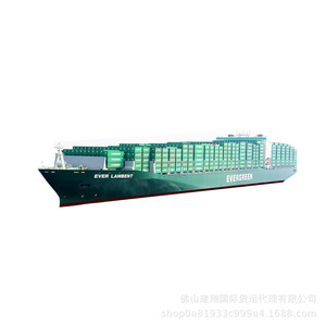 Jianxiang Freight Forwarding International, fret maritime LCL, transport de conteneurs de 20 pieds, service logistique - Product Image 5