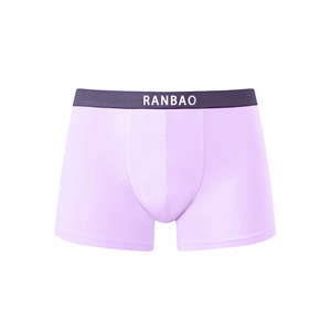 Luanlinbao — Boxer en coton décontracté pour hommes, prix de gros, en couleur Pure, culotte d'entraînement, Service personnalisé, slips - Product Image 1