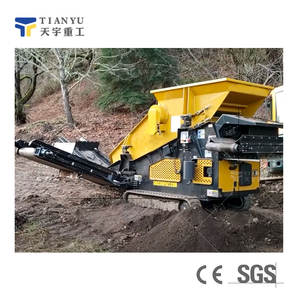 Mesin Penyaring Bergerak Berkinerja Tinggi 50 ton/Jam Penyaringan Getar 3 Arah Bergerak - Product Image 4