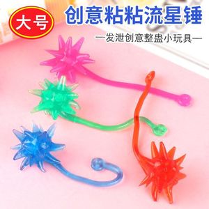 <span class=keywords><strong>Giocattolo</strong></span> Flessibile e Appiccicoso per Bambini, Ragno da Arrampicata in Gomma Sensoriale, Regalo per Neonati - Product Image 5