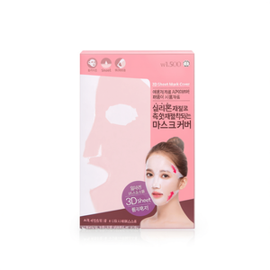 Mascarilla Facial 3D con Fórmula K Beauty para Todo Tipo de Piel, Cuidado Diario de la Piel - Product Image 2