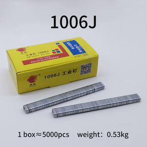 Chiodi a U Lisci in Acciaio Zincato di Grado Industriale 1006J 1008J 1010J 1013J 1016J 1019J 1022J per Pistole ad Aria Compressa, per Mobili - Product Image 6