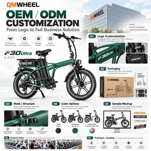 จักรยานไฟฟ้าพับได้ QMWHEEL F30 Ultra UK Warehouse ขนาด 20 นิ้ว 250W 48V 70Ah แบตเตอรี่คู่ GPS พร้อมตะแกรงหลัง ขายส่ง - Product Image 6