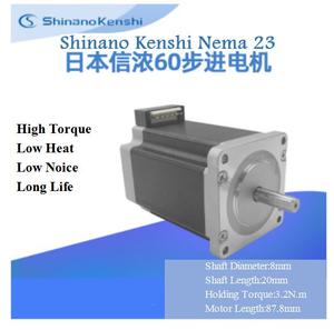 Kit de Motor Shinano Kenshi de Bajo Ruido, 1.8 Grados, 3.2 Nm, Nema24, 3 Ejes, STP-60D5012 - Product Image 3