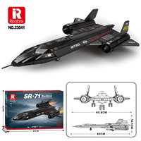 Set de Construcción de Avión Blackbird de 1775 Piezas, Bloques de Plástico ABS, Modelo Electrónico, Juguete de Construcción para Niños y Adultos, Escala 1:8