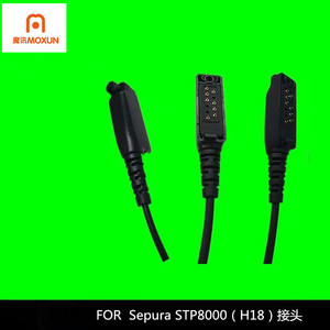 Cable de auriculares para walkie talkie Sepura Stp8500 para modelos Stp8000 8238 8035 8040 9000 - Product Image 4