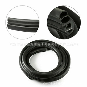 Wu Door Frame Sealing <b>Strip</b> For Ford Transit 6C11 V20708 BC <b>Plastic</b> Automotive Use - Product Image 3