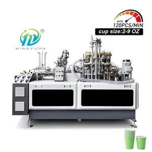 Brand new 120pcs/min high speed paper cup making machine high quality paper cup machine