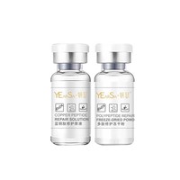 Ensemble de poudre lyophilisée réparatrice aux peptides, sérum visage anti-âge, raffermissant, hydratant, apaisant, poudre lyophilisée pour la réparation de la peau
