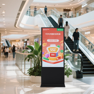 4k kỹ thuật số biển <span class=keywords><strong>LCD</strong></span> hiển thị màn hình cảm ứng tầng đứng quảng cáo kỹ thuật số kiosk Bảng menu kỹ thuật số <span class=keywords><strong>Poster</strong></span> - Product Image 3