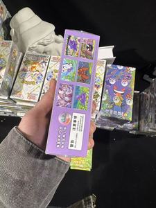 Boîte mystère en papier authentique chinoise, <span class=keywords><strong>cartes</strong></span> à collectionner Scarlet Violet, 151 <span class=keywords><strong>cartes</strong></span>, boîte booster Pokémon Gengar avec une surprise étonnante - Product Image 6