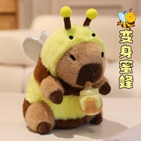 Muñeco carpincho de peluche supersuave con transformación de línea de tracción, juguete para aliviar el estrés para adolescentes y adultos, juguetes de animales de peluche