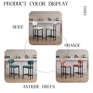Sgabelli da Bar Set da 2, 26 pollici moderni sgabelli da banco in tessuto imbottito, <span class=keywords><strong>sedie</strong></span> a <span class=keywords><strong>isola</strong></span> da cucina <span class=keywords><strong>con</strong></span> gambe in metallo nero - Product Image 5