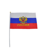 Drapeau du président de l'Empire russe, drapeau personnalisé à double aigle 90 x 150 cm (3 x 5 pieds) CCCP URSS bannière drapeaux russes