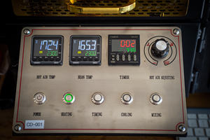 2022S 요산 커피 로스터, 아티산 소프트웨어 포함 가정용 커피 원두 로스터기 및 체프 컬렉터 - Product Image 6