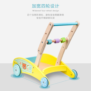 I girelli in legno spingono i giocattoli per i bambini che imparano a camminare con le ruote giocattoli educativi per bambini per 10-24 mesi - Product Image 2
