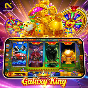 Application de jeu Galaxy King Skill Game, prise en charge multiplateforme, logiciel de jeu de pêche en ligne, solution clé en main - Product Image 1