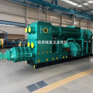 Đầy đủ tự động đất sét gạch Máy Nhà sản xuất gạch nhà máy đỏ bùn đất sét gạch <span class=keywords><strong>Making</strong></span> <span class=keywords><strong>Machine</strong></span> cần bán - Product Image 5