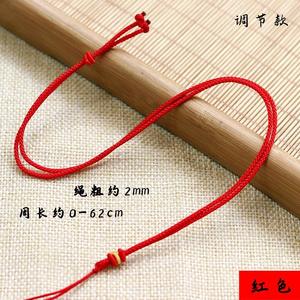 El yapımı balmumu yeşim takı kordon akik üst boncuk yeşim kolye halat erkekler kadınlar için ayarlanabilir - Product Image 2