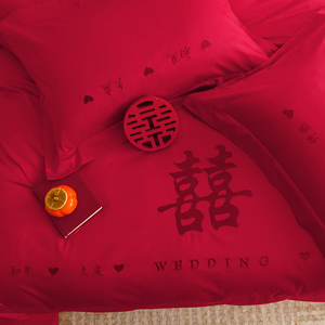 Chinese Style Wedding <b>Bedding</b> <b>Set</b> Pure Cotton Red Duvet Cover Sheets Pillowcases Double Happiness Embroidery Breathable - Product Image 5