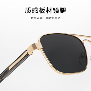 Lunettes de soleil Wanda pour homme, monture métallique S15223, protection UV400, verres ovales, style conduite et pêche - Product Image 3