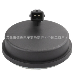 Sensor de velocidad de rueda Rlb 52750-2B100 para vehículos Hyundai de servicio medio y pesado - Product Image 2