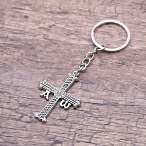Antique <b>Silver</b> <b>Cross</b> Keychain Zinc Alloy Pendant <b>Ring</b> Ornament Cultural Gift Giveaway - Product Image 4