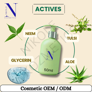 โลชั่นบำรุงผิวกายสมุนไพรนีมและตุลซี บำรุงล้ำลึก ชุ่มชื้น อ่อนโยน ผิวนุ่ม ลดการสะสมของแบคทีเรีย ด้วยส่วนผสมจากธรรมชาติ - Product Image 2