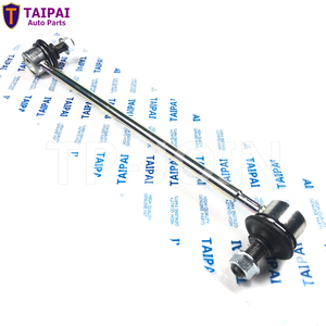 บาร์แกว่งไปมาสำหรับ A5 A3รุ่น Tiggo 7ชิ้นส่วนรถยนต์ M11-2916030กันโคลงประสิทธิภาพสูงสำหรับเฌอรี่ - Product Image 6