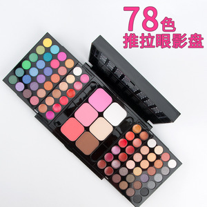 <span class=keywords><strong>Palette</strong></span> de maquillage de 78 couleurs, fard à paupières imperméable, poudre de fard à joues - Product Image 4