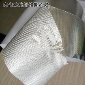 High-Temperature Resistant Sound-Absorbing Cotton <b>Fiberglass</b> Aluminum Foil <b>Tape</b> Drain Pipe Waterproof Insulation Reinforced - Product Image 5