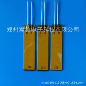 ฮีตเตอร์เซรามิกเจิ้งโจว เกาซิน รุ่น 7020 220-240V ฉนวนอลูมินา สำหรับเครื่องใช้ไฟฟ้าภายในบ้าน - Product Image 2