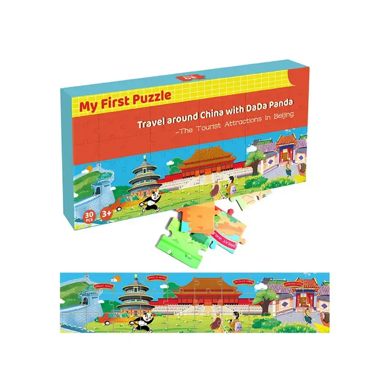 Manufacturer Custom Logo 24/48/100 Pcs Degradable Paper Game Puzzle Box Set OEM Diy Educational Toy Kids Jigsaw Puzzle