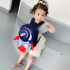 Carino cartone animato spazio razzo zaino per le ragazze 1-3 anni grande Casual per la scuola materna con Logo animale <span class=keywords><strong>Anime</strong></span> - Product Image 5