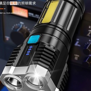 ไฟฉายแบบชาร์จไฟผ่าน USB ระยะลำแสง 1000 ม. แหล่งกำเนิดแสง LED โหมดฟลัดไลท์ ใช้สำหรับตั้งแคมป์ พื้นผิวแบบขัดเงา - Product Image 2
