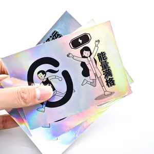 抗撕裂数字光泽上光彩通彩色3D全息标志贴纸定制标签