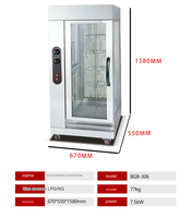 Asador Rotatorio Comercial de Acero Inoxidable a Gas/Eléctrico para Cerdos, Patos y Pollos, Horno para Asar Carne, Ahumador y Parrilla