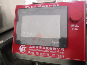 Offre Spéciale Automatique certifié CE Rempli Beignet Faisant La Machine - Product Image 4