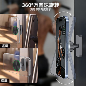 Double Sided Magnetic Phone <b>Holder</b> Aluminum Alloy Wireless Charging For Car Dashboard And Riding With Apple <b>IPhone</b> - Product Image 3