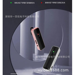 Walkie-talkie Bluetooth con Gancho para la Oreja, Red 5G 520, Batería de Litio, para Uso en Hoteles, KTV, Salones de Belleza - Product Image 4