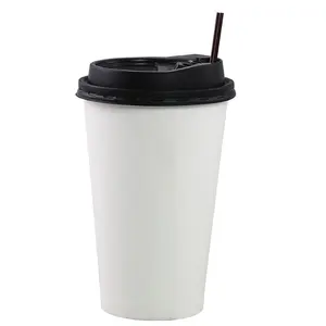 白色廉价一次性优质牛奶咖啡纸杯