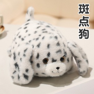 Juguetes de Peluche de Perros Gorditos en Seis Estilos de Raza, Lindos Compañeros para el Hogar y la Oficina - Product Image 2